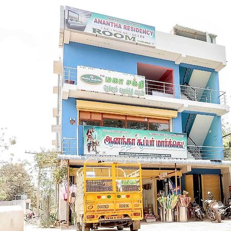 Oyo Flagship Anantha Residency Hotel Madurai Exterior photo